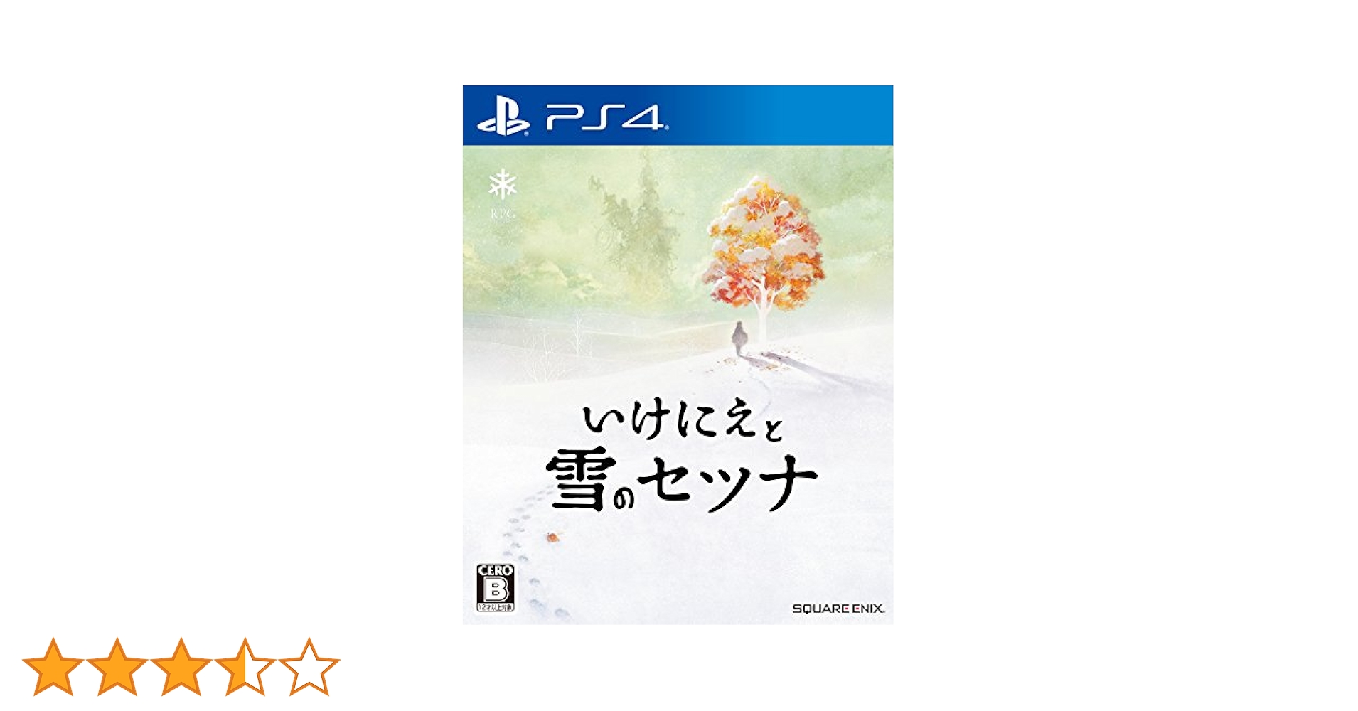 (未使用･未開封品)　いけにえと雪のセツナ - PS4 df5ndr3 Amazon.co.jp: いけにえと雪のセツナ - PS4 : ゲーム